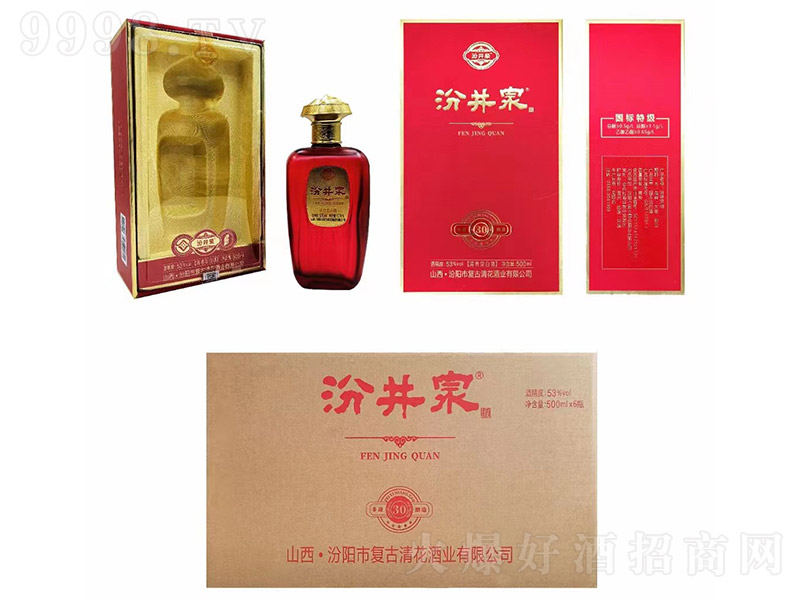 �ھ�Ȫ��30���t �����͡�53�� 500ml��