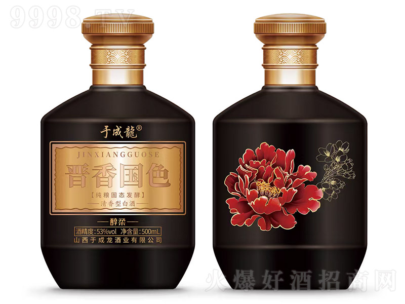 �x���ɫ�ƴ��� �����͡�53�� 500ml��