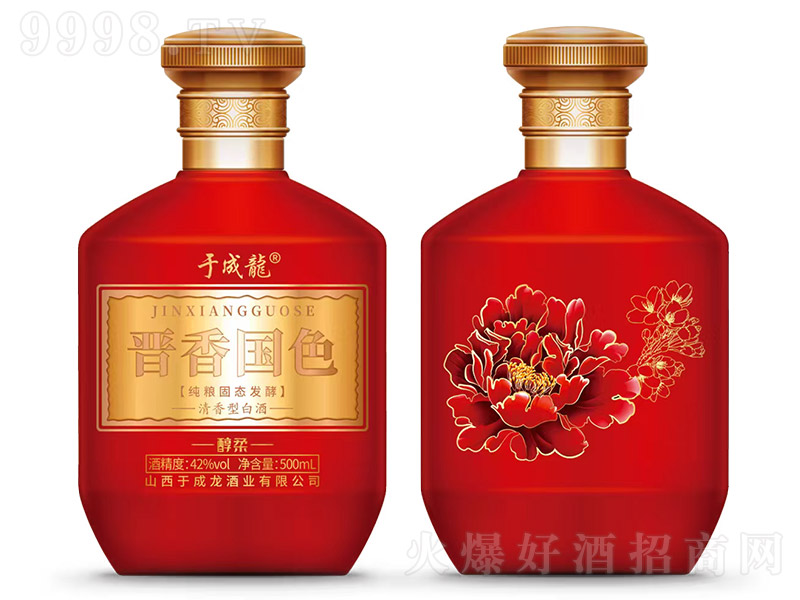 �x���ɫ�ƴ��� �����͡�42�� 500ml��