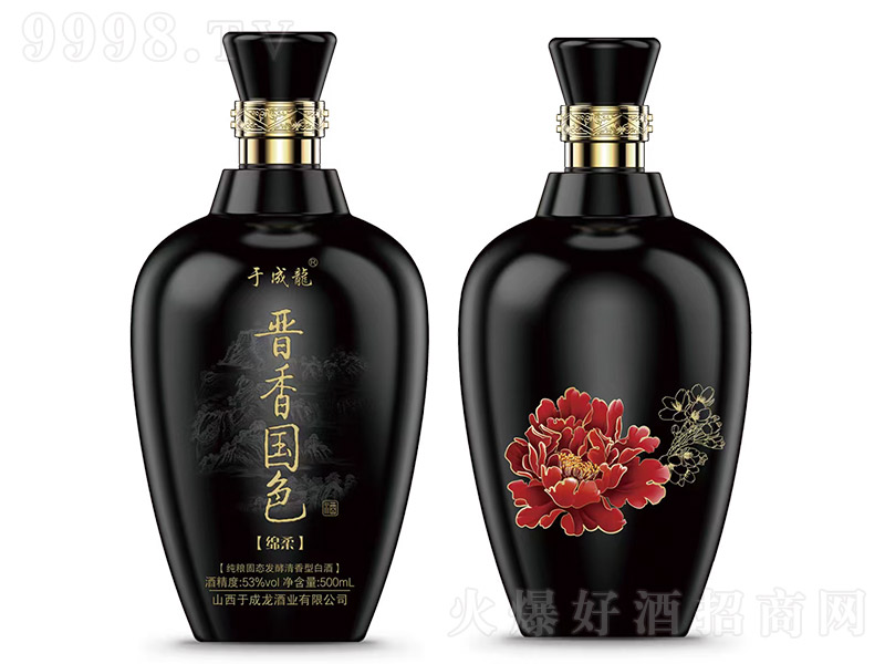 �x���ɫ�ƾd�� �����͡�53�� 500ml��