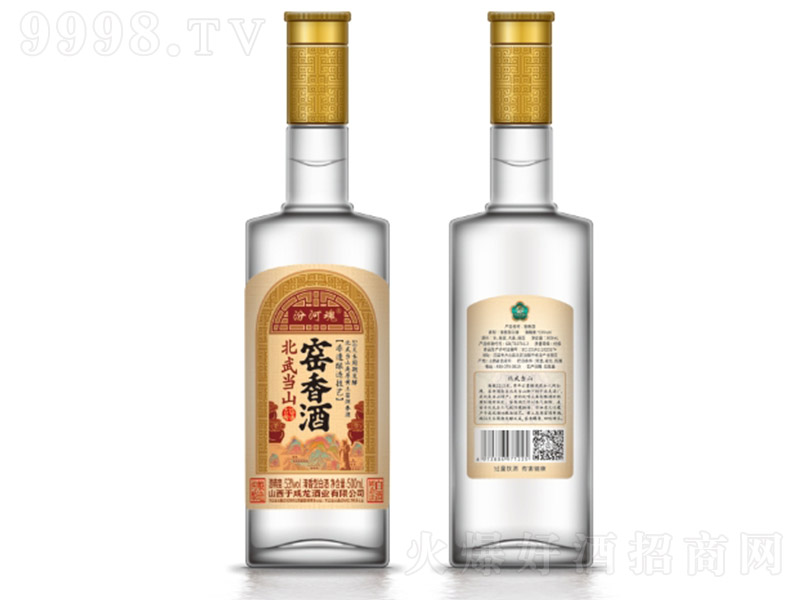 �ںӻ�G��ơ��S �����͡�42�� 500ml��