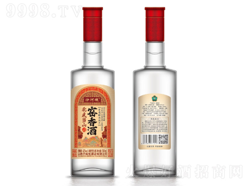 �ںӻ�G��ƹ�ƿ �����͡�42�� 500ml��