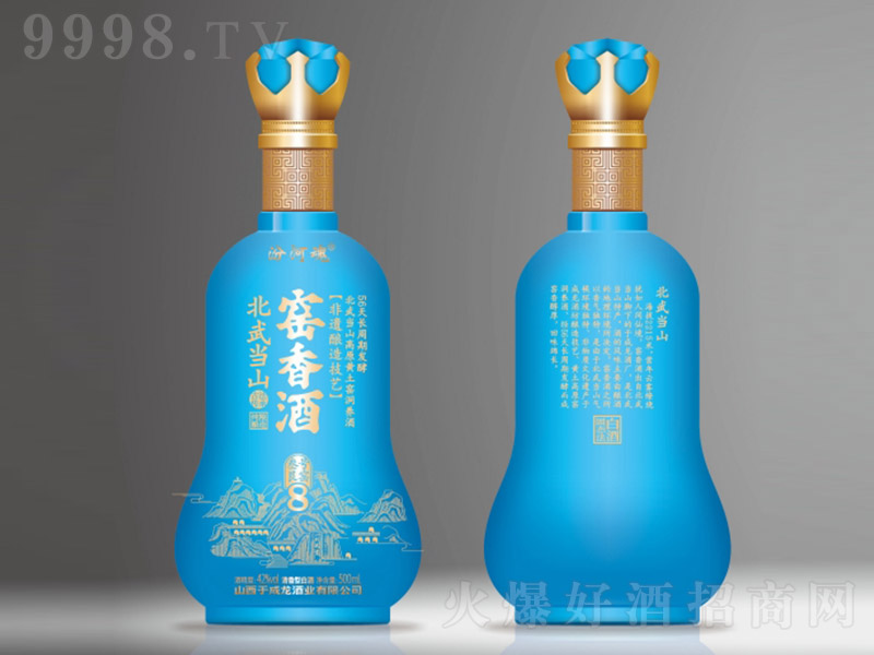 �ںӻ�G���8 �����͡�42�� 500ml��