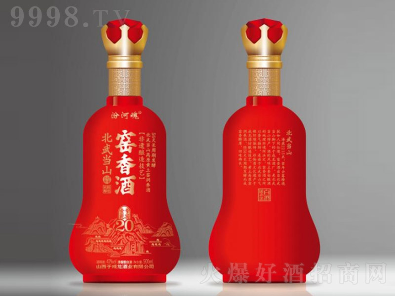 �ںӻ�G���20 �����͡�42�� 500ml��