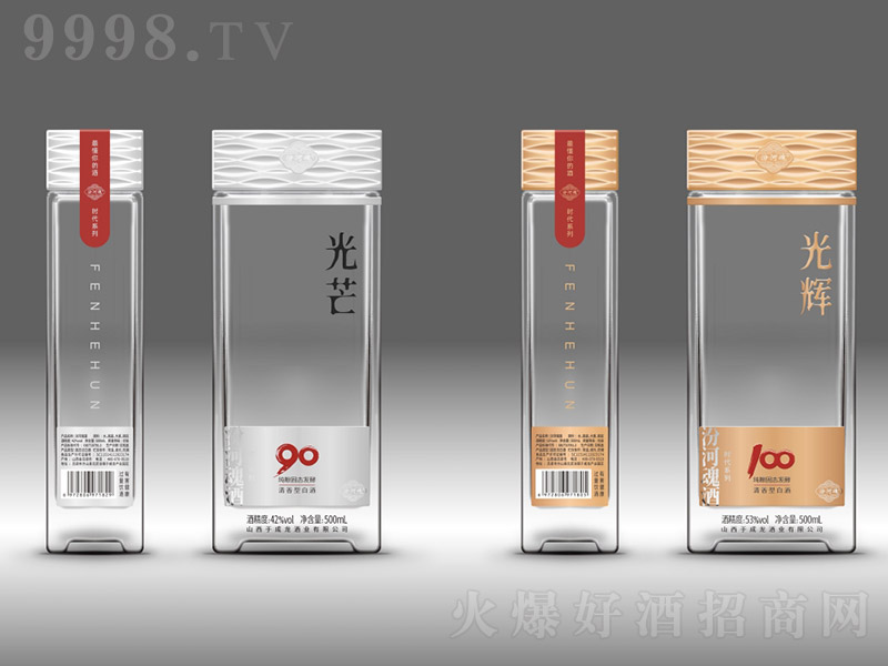 �ںӻ�ƹ�â���x �����͡�42��53�� 500ml��-�׾�������Ϣ