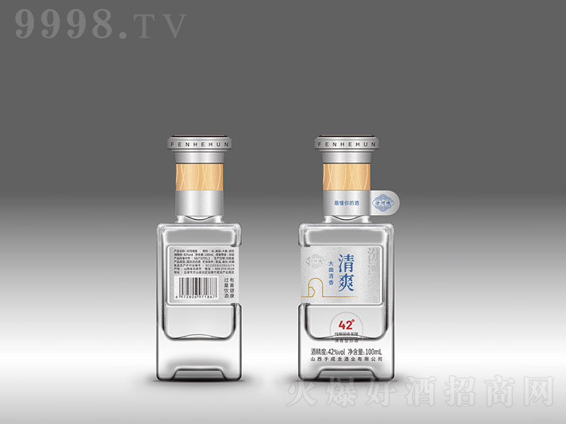 �ںӻ����ˬ �����͡�42�� 100ml��