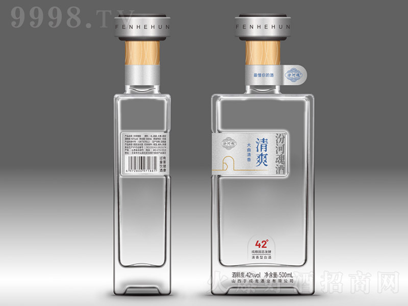 �ںӻ����ˬ �����͡�42�� 500ml��