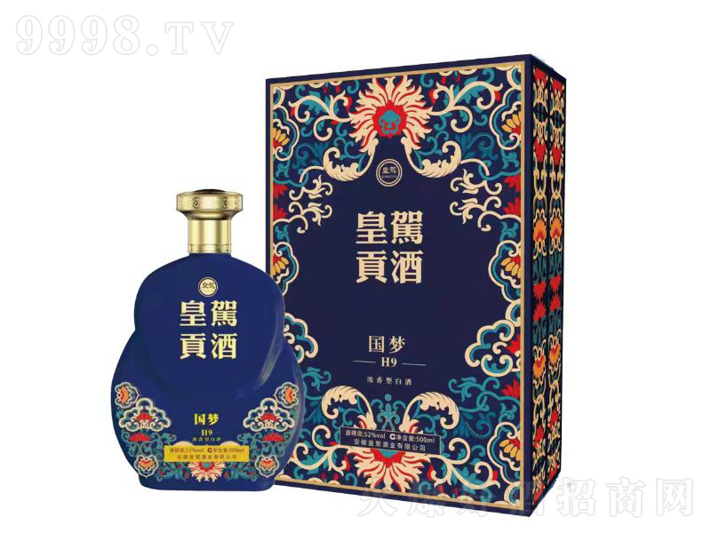 ���{ؕ�Ƈ���H9�����͡�52��500ml��