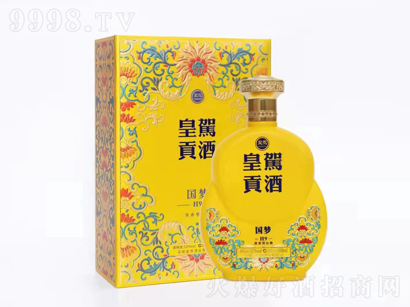 ���{ؕ�Ƈ���H9�����;ơ�52��500ml��