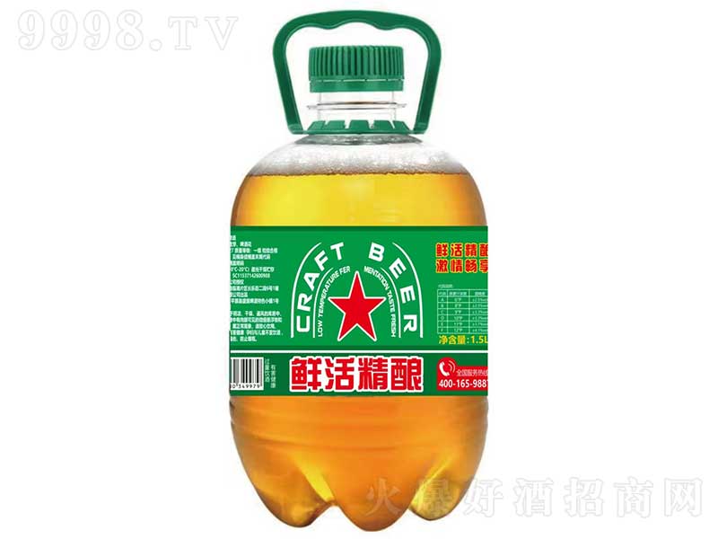 �C�����r��ơ�ơ�1.5L��