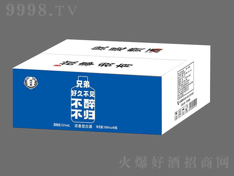 �C����С�� �����͡�52��100ml��40��