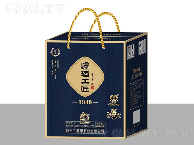 �C�����o�ƹ���1949 �����͡�52��480ml��6��