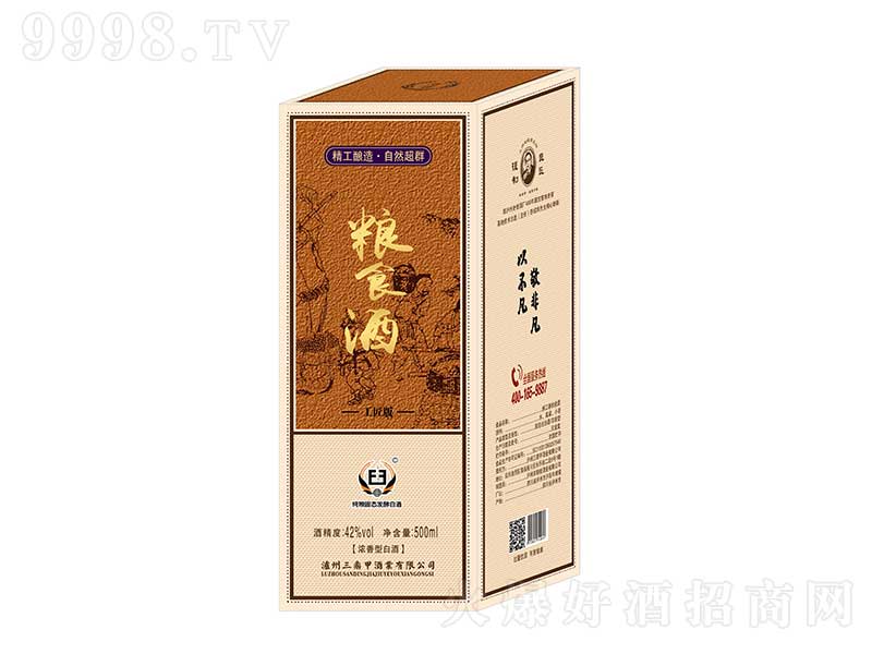 �C�����Zʳ�ƹ����� �����͡�42��500ml��