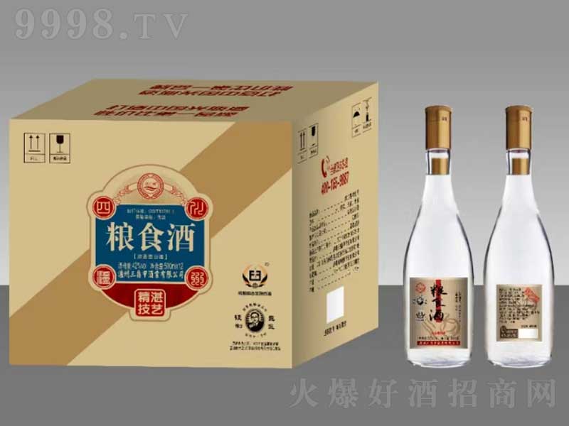�C�����Zʳ�� �����͡�42��500ml��