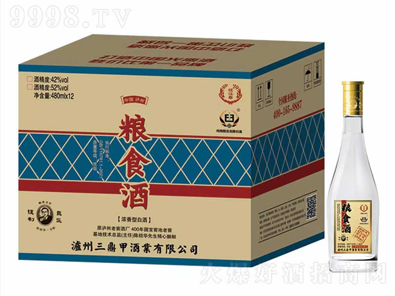 �C�����Zʳ�� �����͡�42��480ml��12��