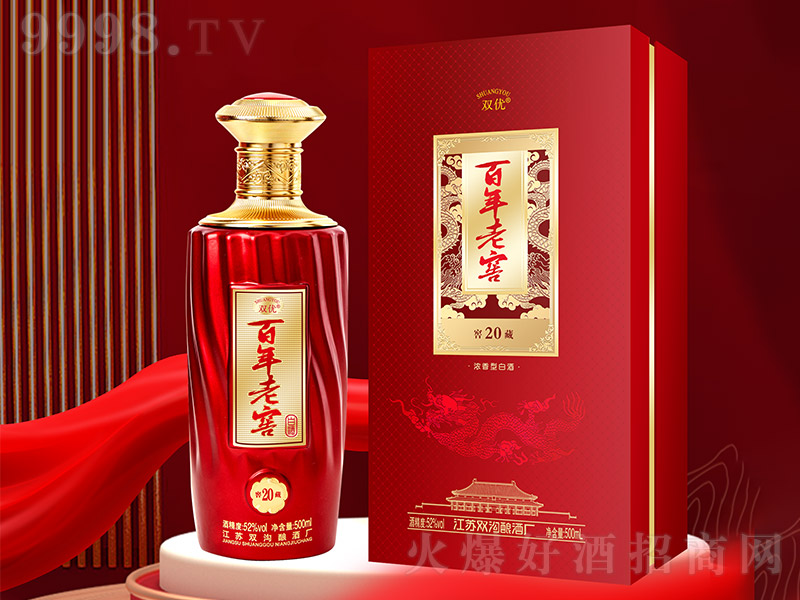 �p�������ϽѾƽѲ�20 �����͡�52�� 500ml��