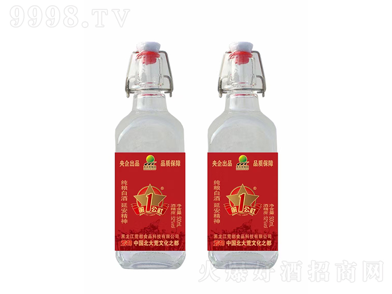 �Ķ���1������Ӱ����� �����͡�52��500ml��