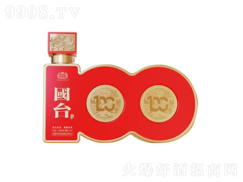 ���_�ك|�o��sҫ�����u���;ơ�53��1000ml��-�׾����Ϣ