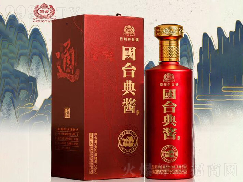 ���_���u�u���͡�53��500mL��