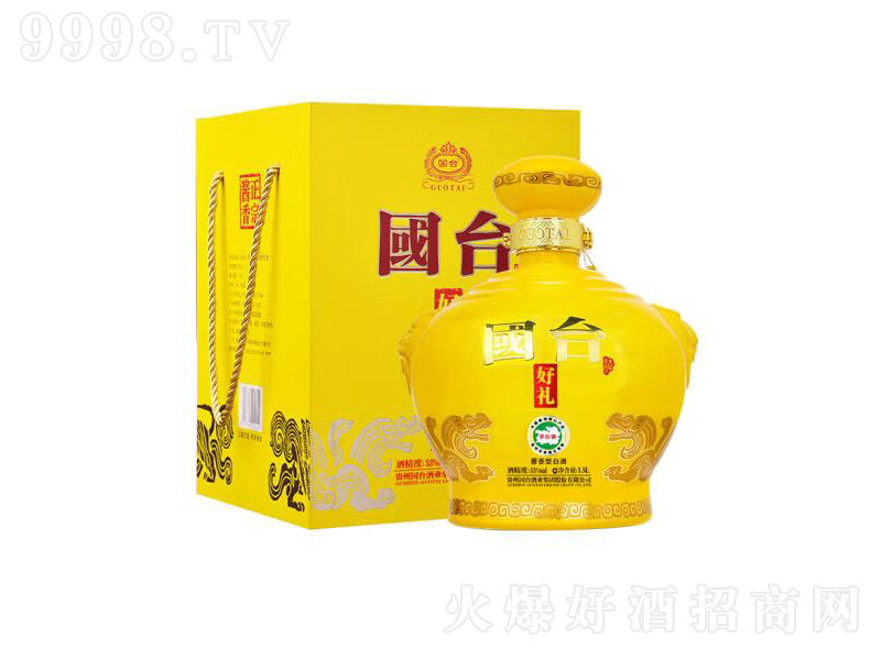���_�öY�ƽ�(j��ng)����u���;ơ�53��1500ml��