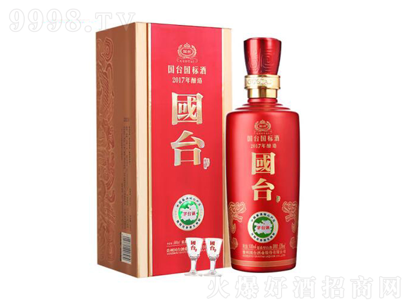 ���_����(bi��o)���u���;ơ�53��500ml��