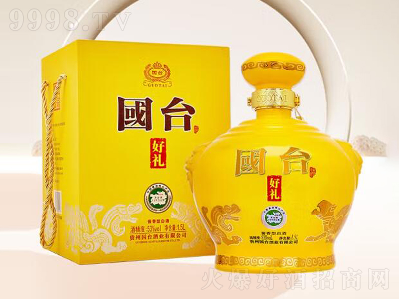 ���_�öY�����u���;ơ�53��1.5L��