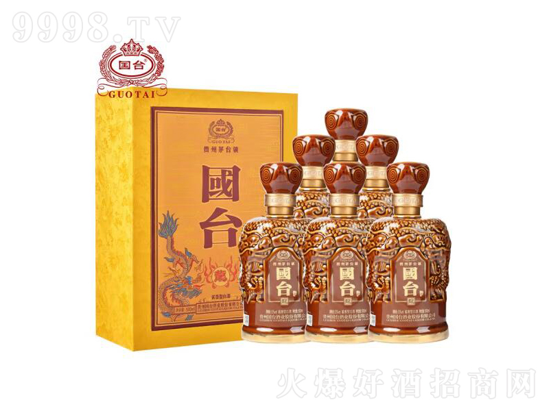 ���_�����u���;�é�_�(zh��n)�����Ͼ��ղء�53��500ml��