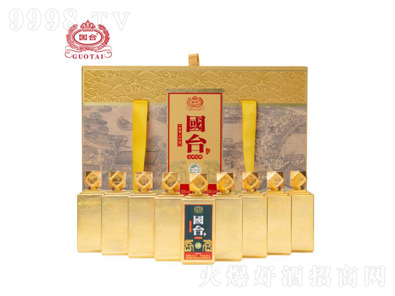 ���_�����ϺӈD�u���͡�53��500mL��