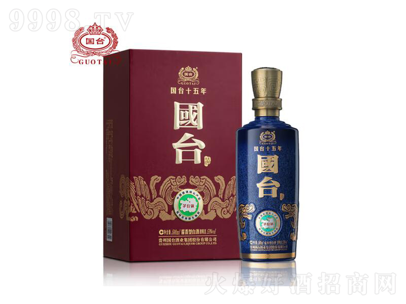 ���_ʮ�����u���;ơ�53��500ml��