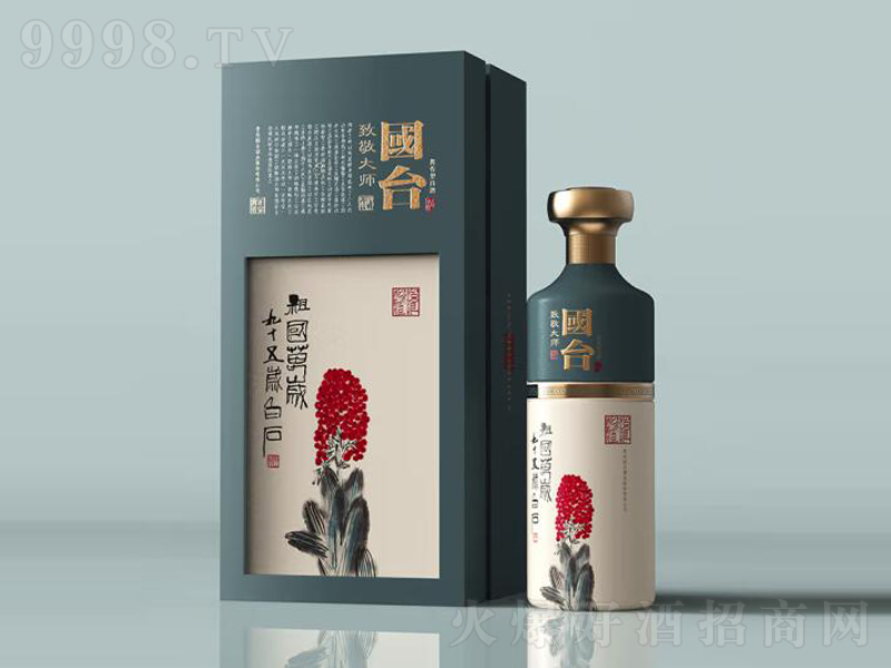 ���_�¾����u���;ơ�53��500mL��
