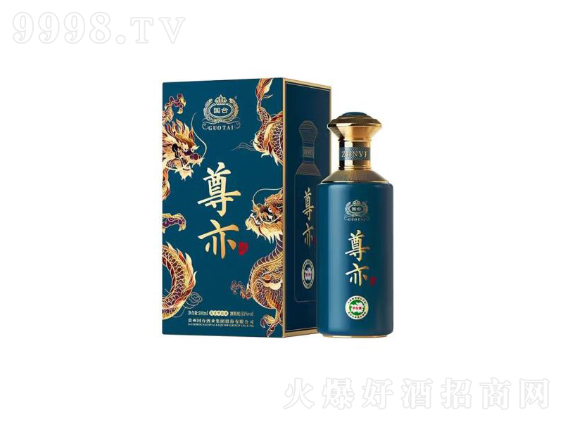 ���_�����u���;����ࡾ53��500ml��