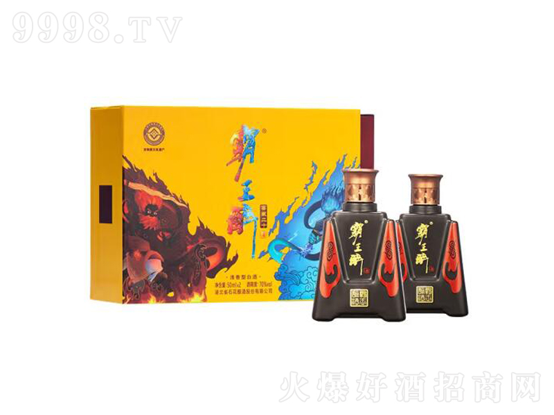 �����������������͡�70��50mL��