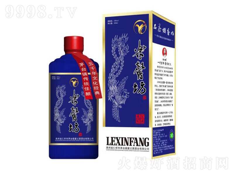 �u���Ҙ�ܰ�����Ǽ��u���;ơ�53��500ml��-�׾�������Ϣ