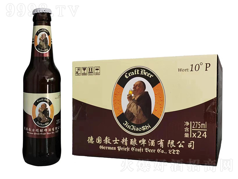���ʿ���ơ�ơ�275ml��24��