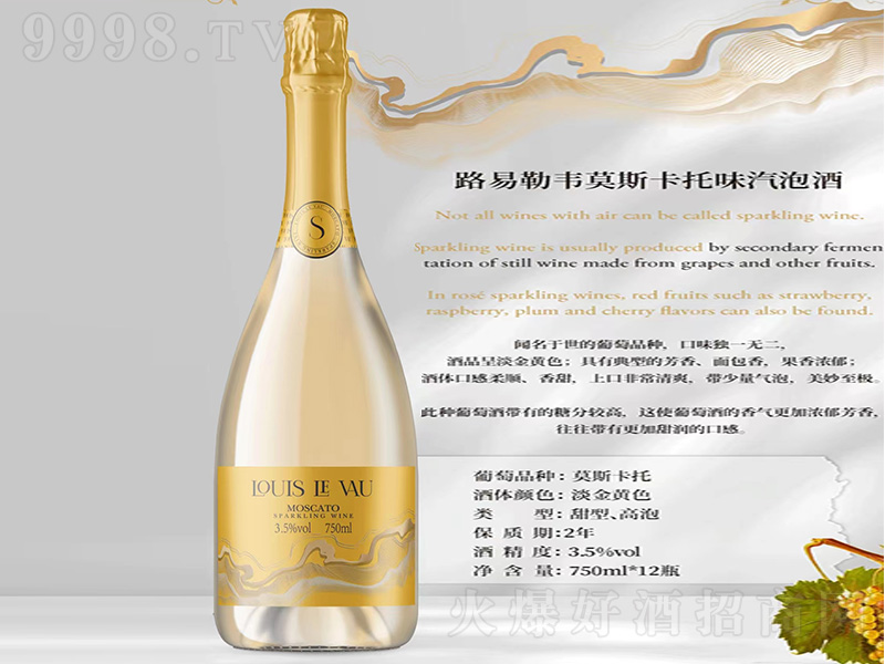 ·�����fĪ˹����ζ���ݾơ�3.5��750ml��-�t�����Ϣ