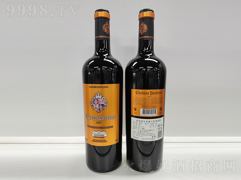���ƾ��f�Ѳظɼt���Ѿơ�14��750ml��