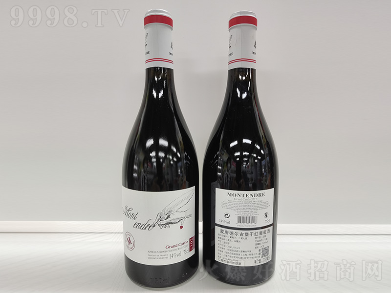 ���Ƶ�?t��ng)��ű��ɼt���Ѿơ�14��750ml��