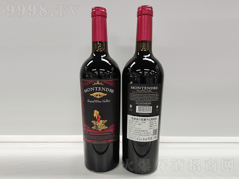 ���Ƶ�?t��ng)��Ѳظɼt���Ѿơ�14��750ml��