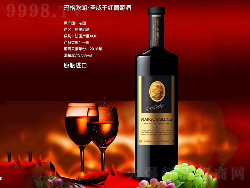 ����W�ʡ�ʥ���ɼt���Ѿơ�13.5��750ml��
