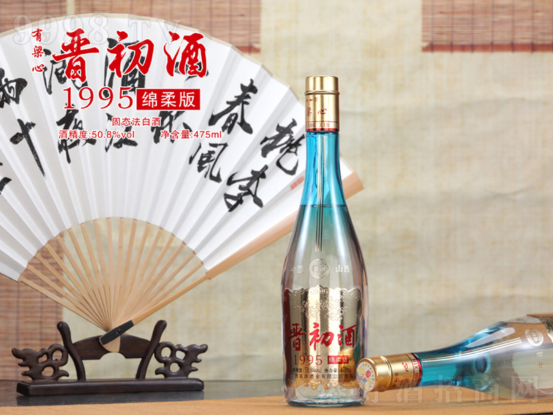 �x����1995�d��� �����͡�50.8��475ml��
