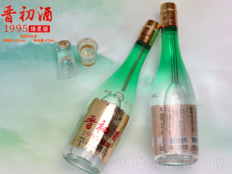 �x����1995�d��� �����͡�42��475ml��