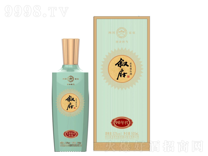 ������1984��� �����͡�52��500ml��