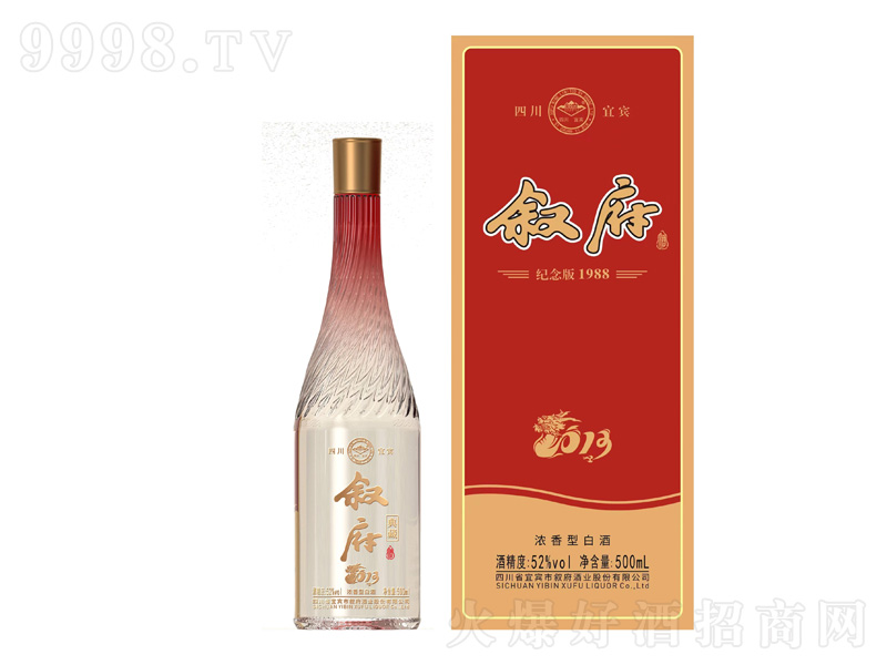 �����Ƽo(j��)���1988 �����͡�52��500ml��