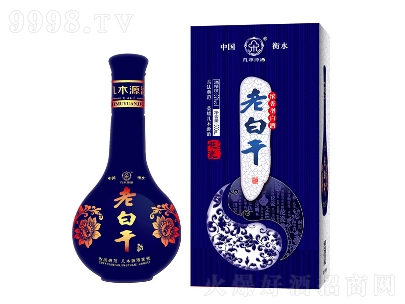��ľԴ���ϰ׸��{(l��n)���� �����͡�52��500ml��