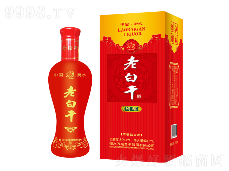 ��ľԴ���ϰ׸����� �����͡�52��500ml��