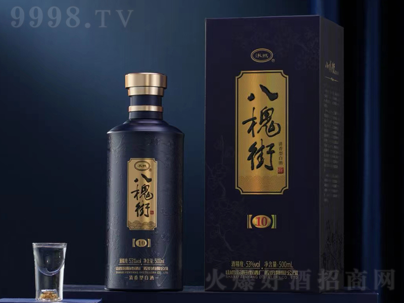 �˻��־�10 �����͡�53��500ml��