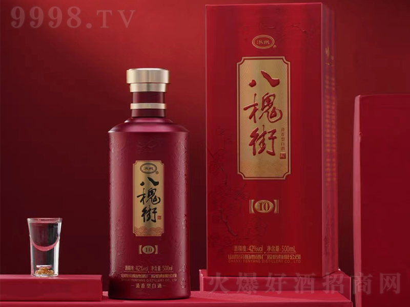 �˻��־�10 �����͡�42��500ml��