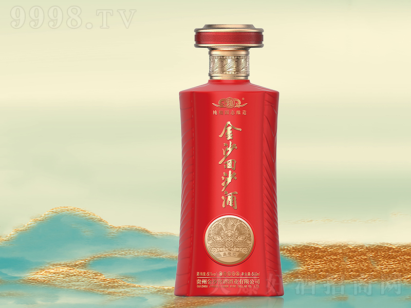 ��ɳ��ɳ�Ƶ�ذ� �u���͡�53��500ml��