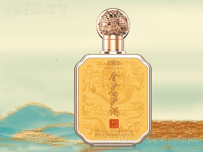 ��ɳ��ɳ���������� �u���͡�53��500ml��