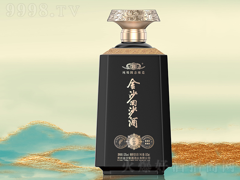 ��ɳ��ɳ�Ƽo(j��)��� �u���͡�53��500ml��